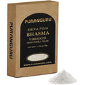 PuranGuru Shiva Puja Bhasma Vibhooti 50g box front view for sacred Hindu rituals.