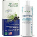 Paisle Botanics Biotin Thickening Conditioner front view bottle packaging