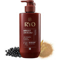 Ryo Strengthen And Volume Conditioner front view bottle packaging