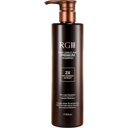 Cosmocos RG3 RGIII Premium Hair Loss Clinic Shampoo front view of the brown pump bottle.