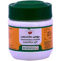 Vaidyaratnam Pancharavinda Choornam front view Ayurvedic powder bottle