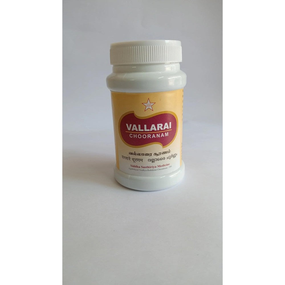 SKM Siddha and Ayurveda Vallarai Chooranam 100 grams powder for memory support.