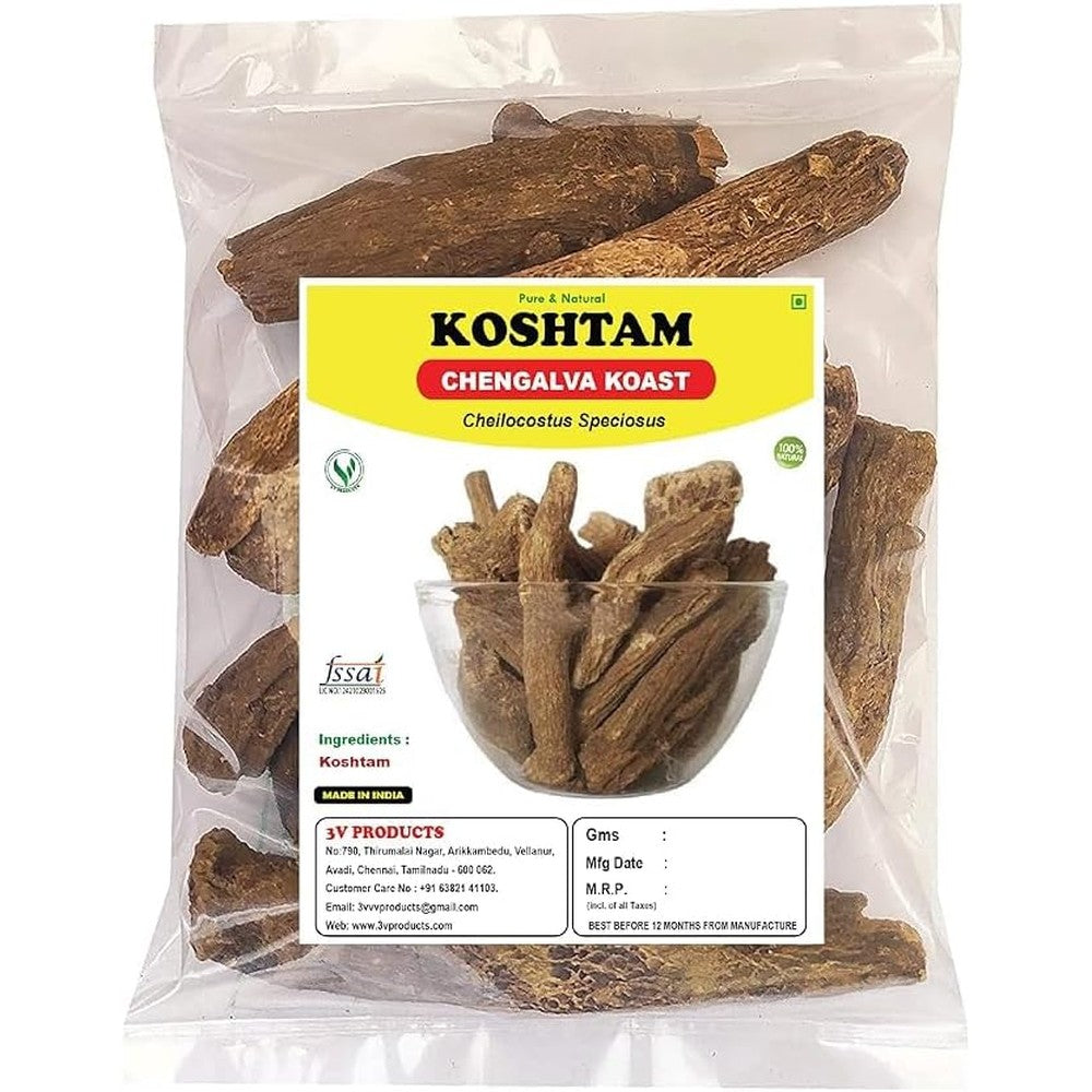 Saara Herbal Fresh Dried Koshtam Root 25g front view for natural skincare and digestion.