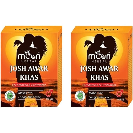 Moon Herbal Josh Awar Khas 250 grams front packaging for men's stamina.
