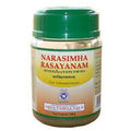 Kottakkal Narasimha Rasayanam front view packaging 200 grams jar