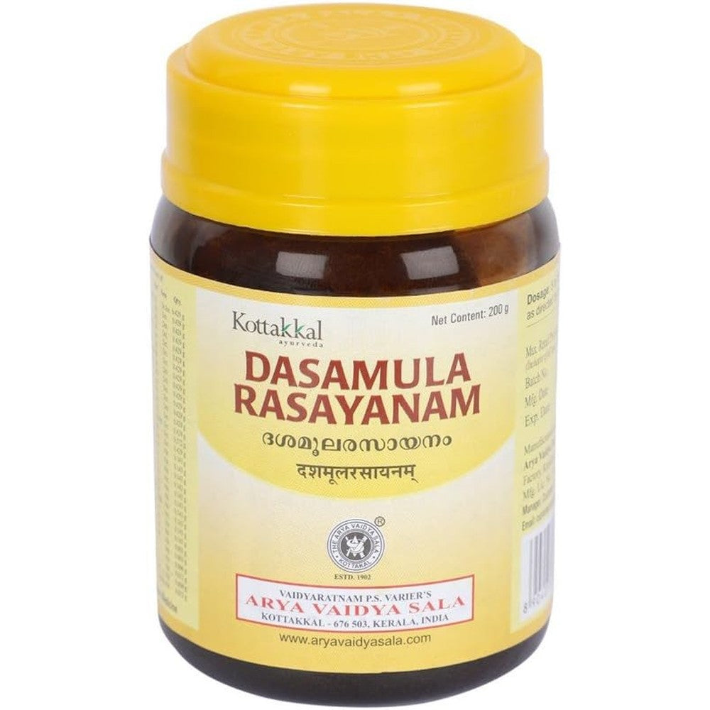Kottakkal Ayurveda Dasamula Rasayanam 200g jar front view for respiratory health and cough relief.