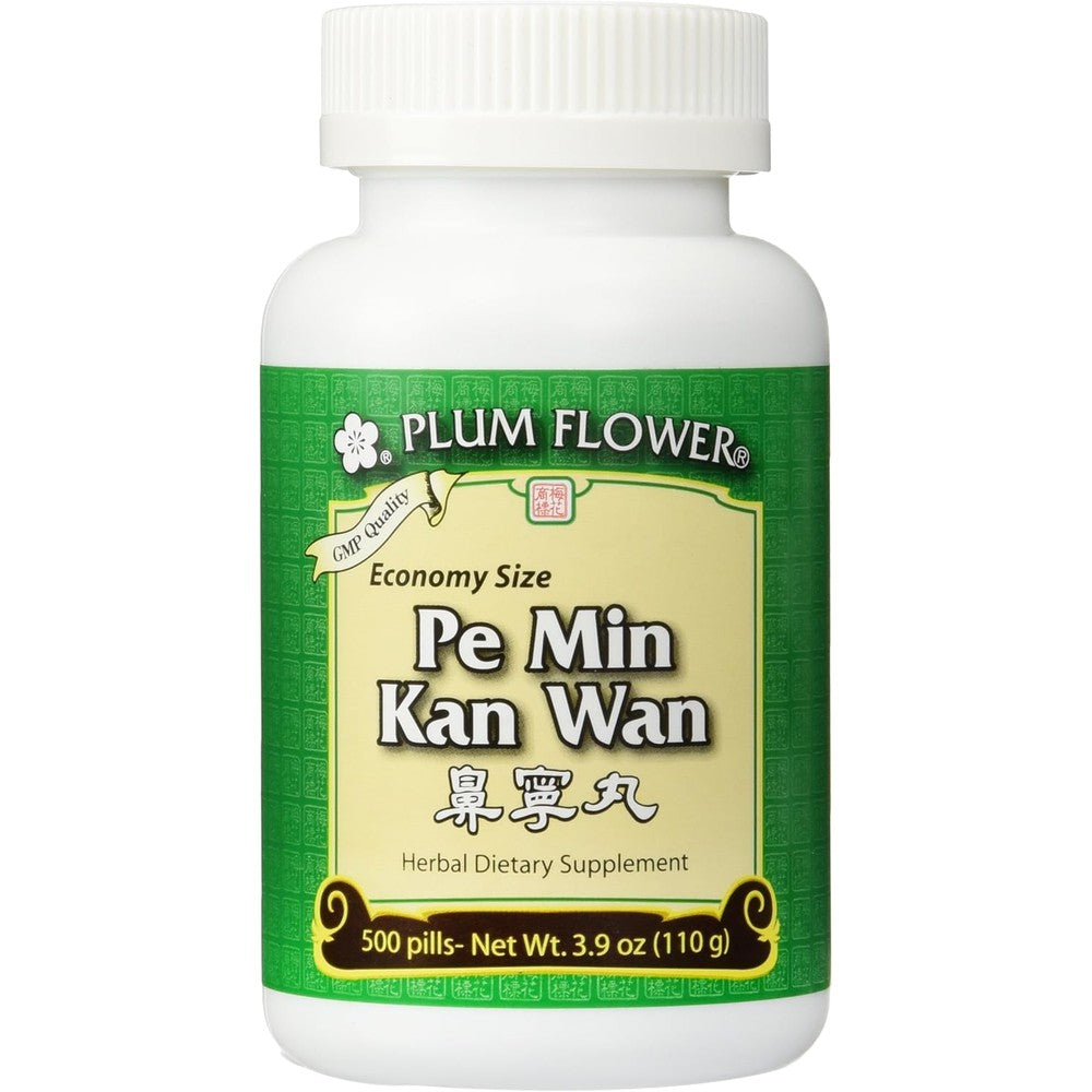 Plum Flower Pe Min Kan Wan economy size bottle front view for nasal health