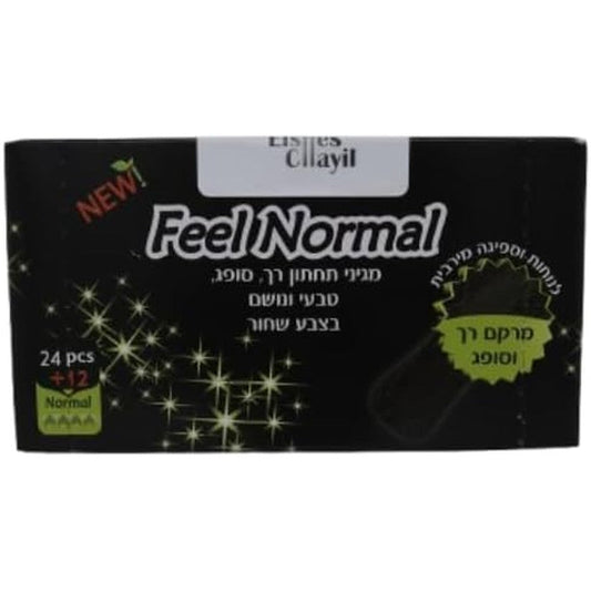 Eishes Chayil Feel Normal Black Panty Liners front view packaging