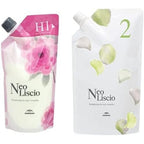 TSTADVANCE Japanese Hair Straightening Neo Liscio set front view professional salon rebonding kit