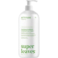 Attitude Super Leaves Nourishing Hair Conditioner 32 Fluid Ounces front view