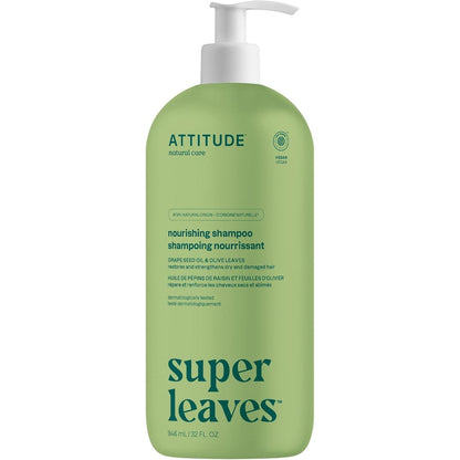 ATTITUDE Super Leaves Nourishing Hair Shampoo front view pump bottle for dry hair repair