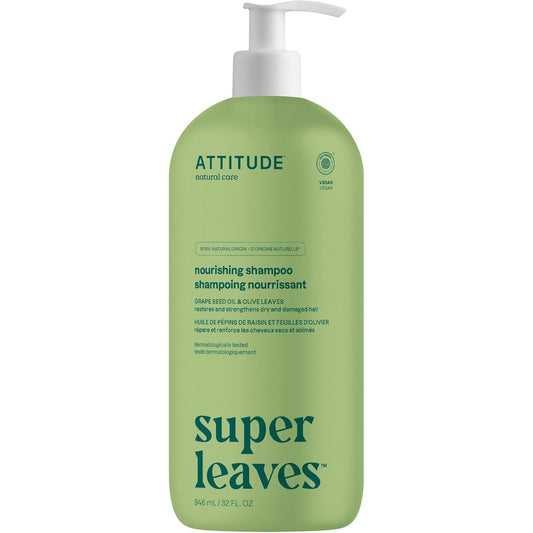 ATTITUDE Super Leaves Nourishing Hair Shampoo front view pump bottle for dry hair repair