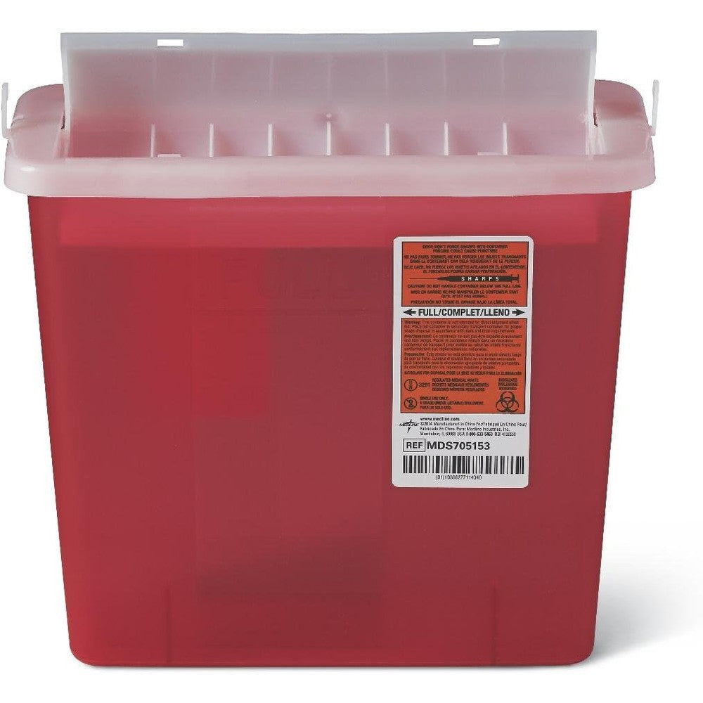 Medline MDS705153 Sharps Container 5 Quart pack of 20 front view for medical waste disposal.