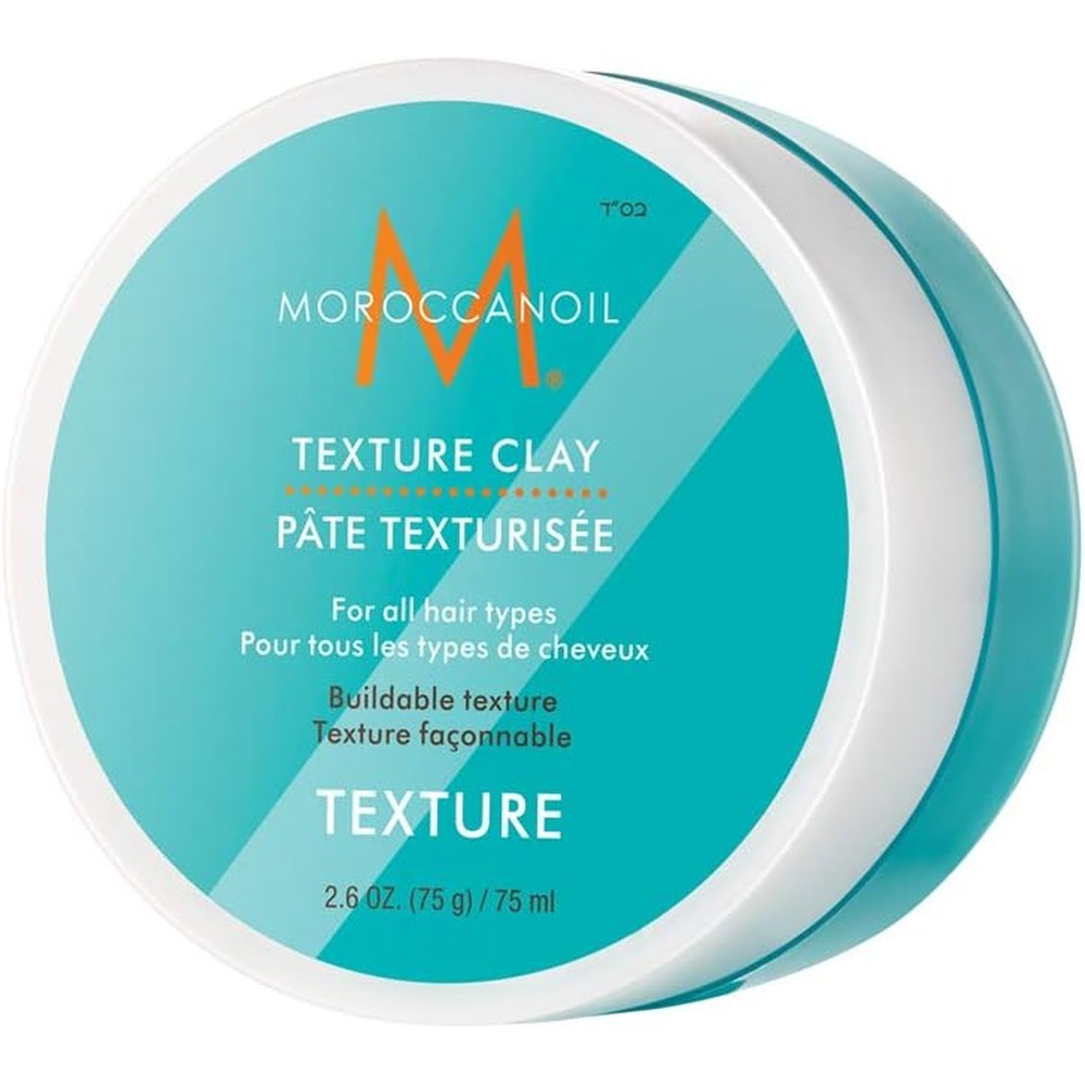 Moroccanoil Texture Clay front view jar styling product