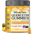 WOGORGT Quercetin Gummies front view bottle packaging