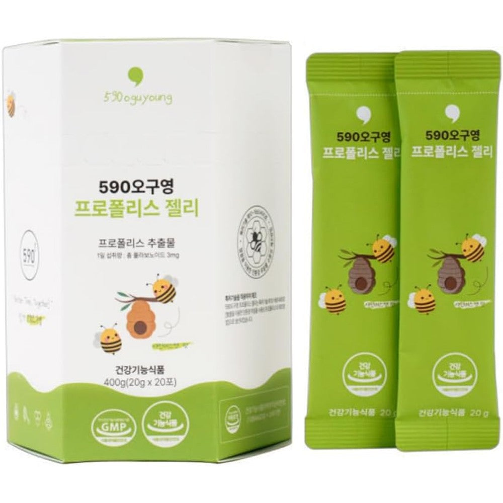 ZIOSTAND 590Company Propolis Jelly Stick for Kids front packaging for immune support.