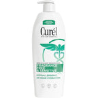 Curel fragrance free body lotion front view pump bottle