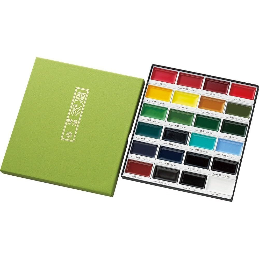 Kuretake Gansai Tambi watercolor paint set 24 colors front view showing textured green packaging