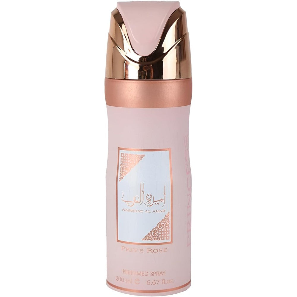 Asdaaf Ameerat Al Arab Prive Rose 200 ml bottle front view authentic Arabian fragrance.