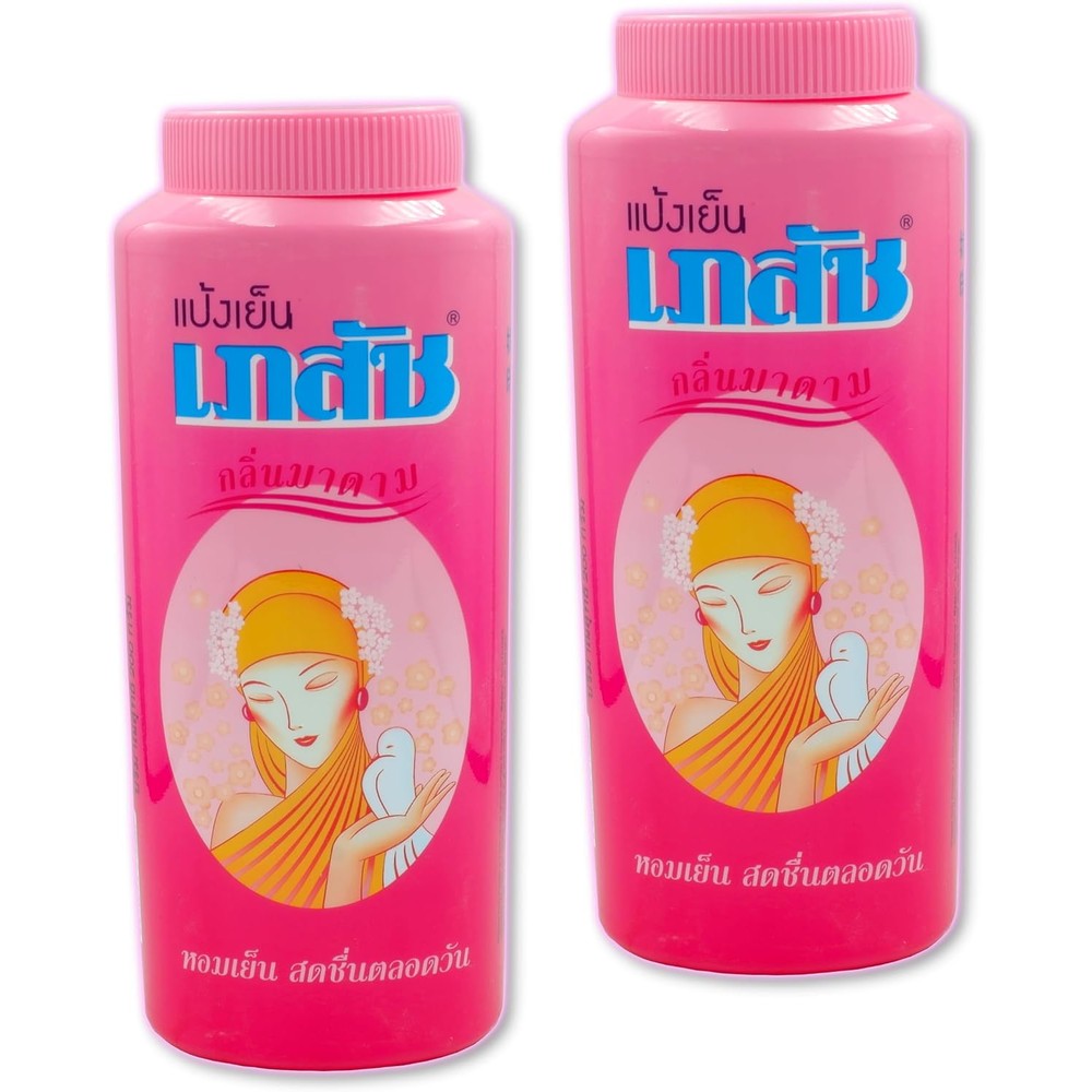 Yarin Madam Scent Cooling Powder front view pack of two cooling talcum.