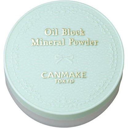 CANMAKE Oil Block Mineral Powder C01 Fluffy Mint front view matte finish
