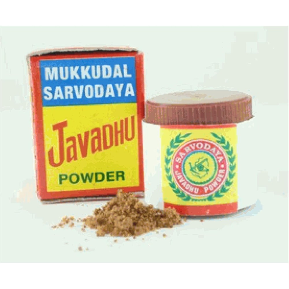 Mukkudal Sarvodaya Javadhu Powder small container front view natural herbal perfume