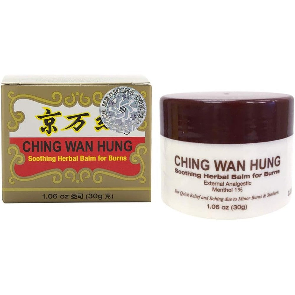 Solstice Medicine Company Ching Wan Hung herbal burn balm jar front view