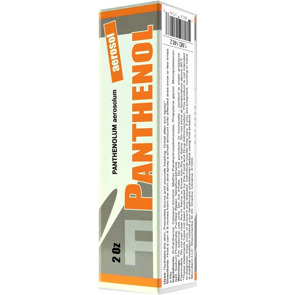 VHOB Panthenol Spray 58g front view for skin healing.