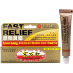 Solstice Medicine Company Ching Wan Hung Soothing Herbal Balm front packaging for burn relief.