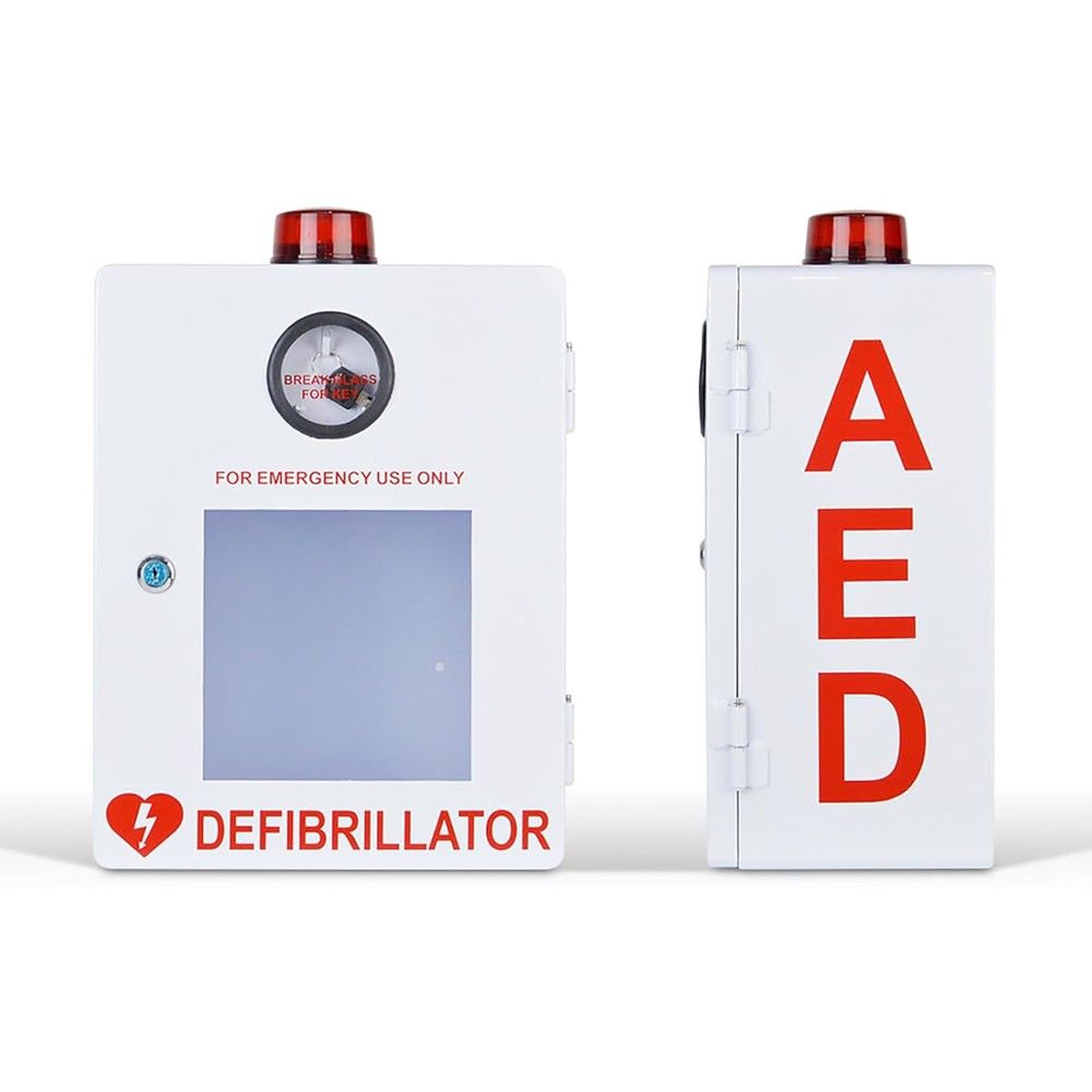 YZRDCXM AED Defibrillator First Aid Cabinet front view wall mounted storage