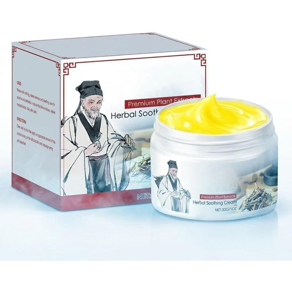 Zimumoda Herbal Body Care Cream 1 Fluid Ounce front view jar for dry skin relief