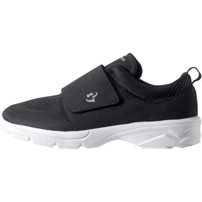 Silvert's Women's Lightweight Easy Walker Wide Shoes front view showing adjustable strap.