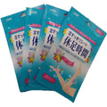 Lion Kyusoku Jikan Cooling Foot Patch front packaging 24 sheets view.