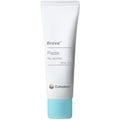 Coloplast Brava Ostomy Paste 60 grams tube front view for stoma skin barrier protection