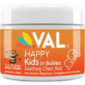 VAL Supplements Magnesium Chest Rub for Babies front view of the 1.5 ounce jar showing natural ingredients