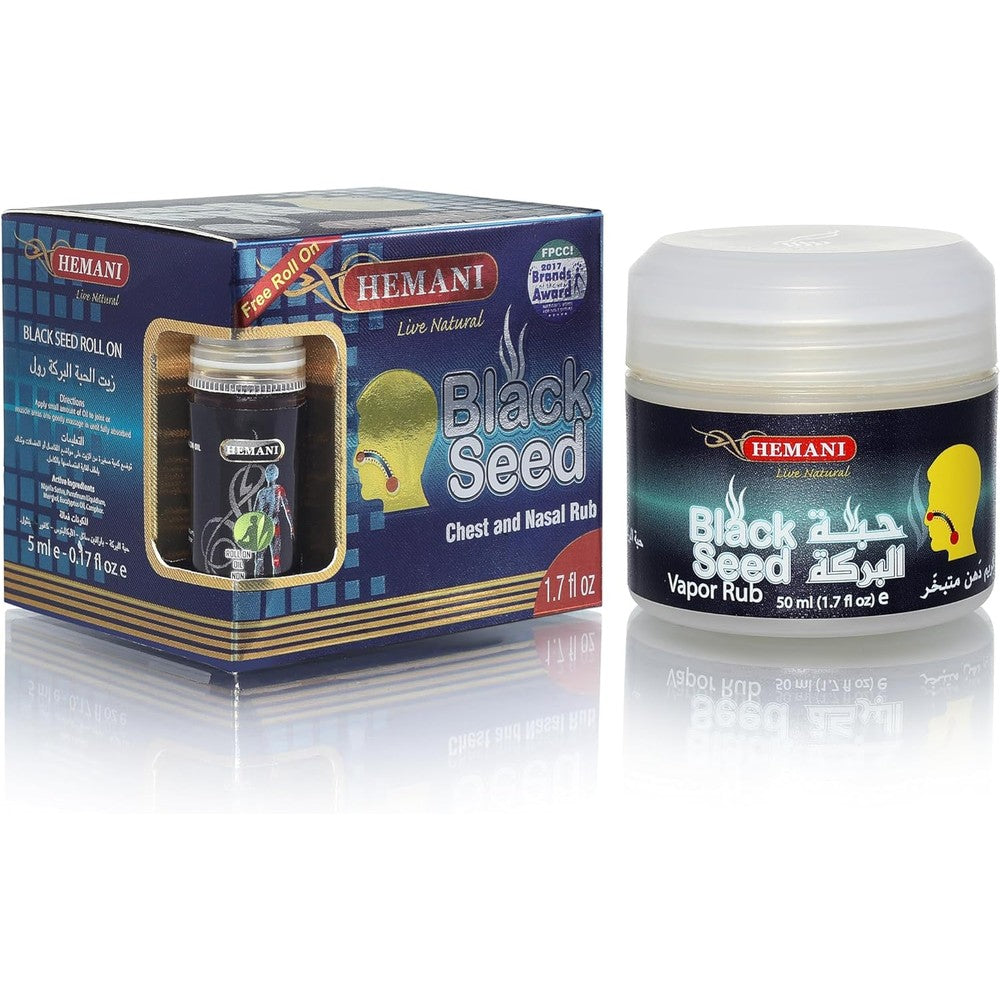Hemani Black Seed Vapor Rub Ointment front packaging for cold relief
