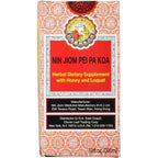 Nin Jiom Pei Pa Koa herbal honey loquat syrup three hundred milliliter front bottle packaging