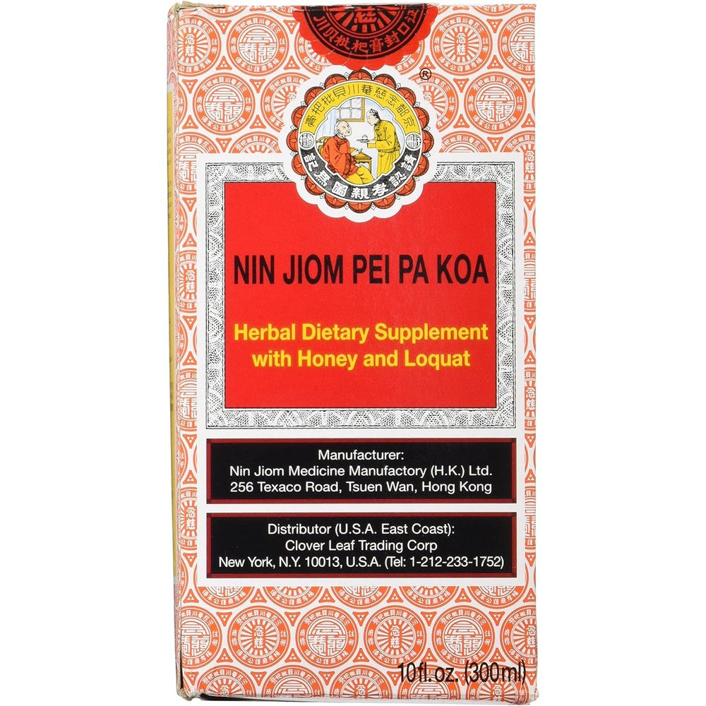 Nin Jiom Pei Pa Koa herbal honey loquat syrup three hundred milliliter front bottle packaging