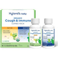 Hyland's Baby Organic Cough Syrup Day and Night Combo Pack front view packaging for infant immune support