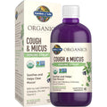 Garden of life organic elderberry zinc cough syrup bottle for immune support and mucus relief