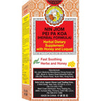 Nin Jiom Pei Pa Koa herbal formula 300ML bottle front view showing authentic packaging