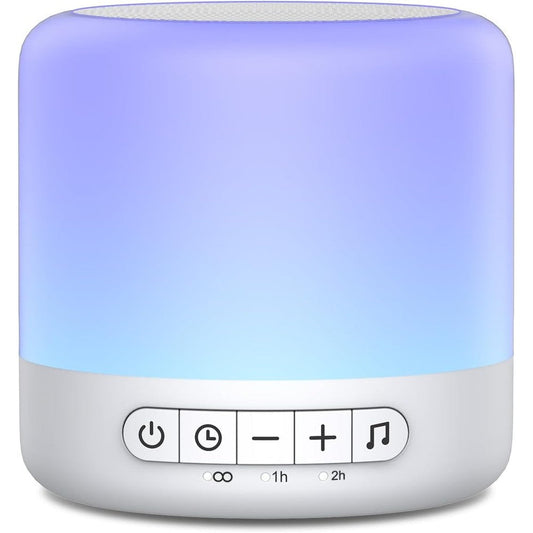 Easysleep White Noise Sound Machine front view with night light glow