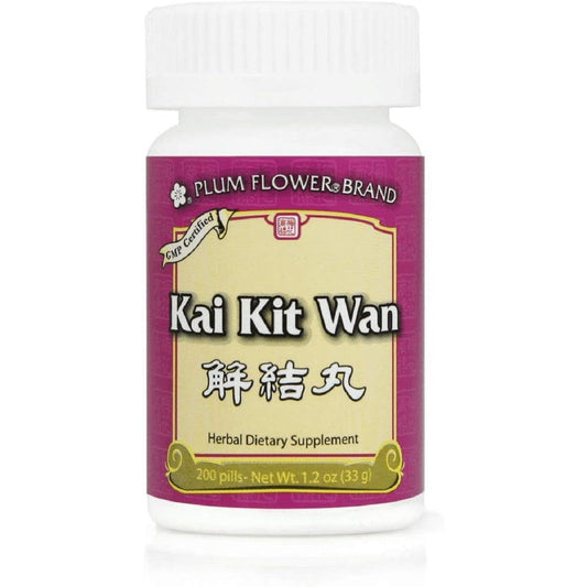Plum Flower Kai Kit Wan Jie Jie Wan 200 count bottle front view authentic herbal prostate supplement for men