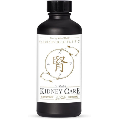 Quicksilver Scientific Kidney Care 100ml front view bottle showing the brand label and nanoemulsified liquid dietary supplement details.