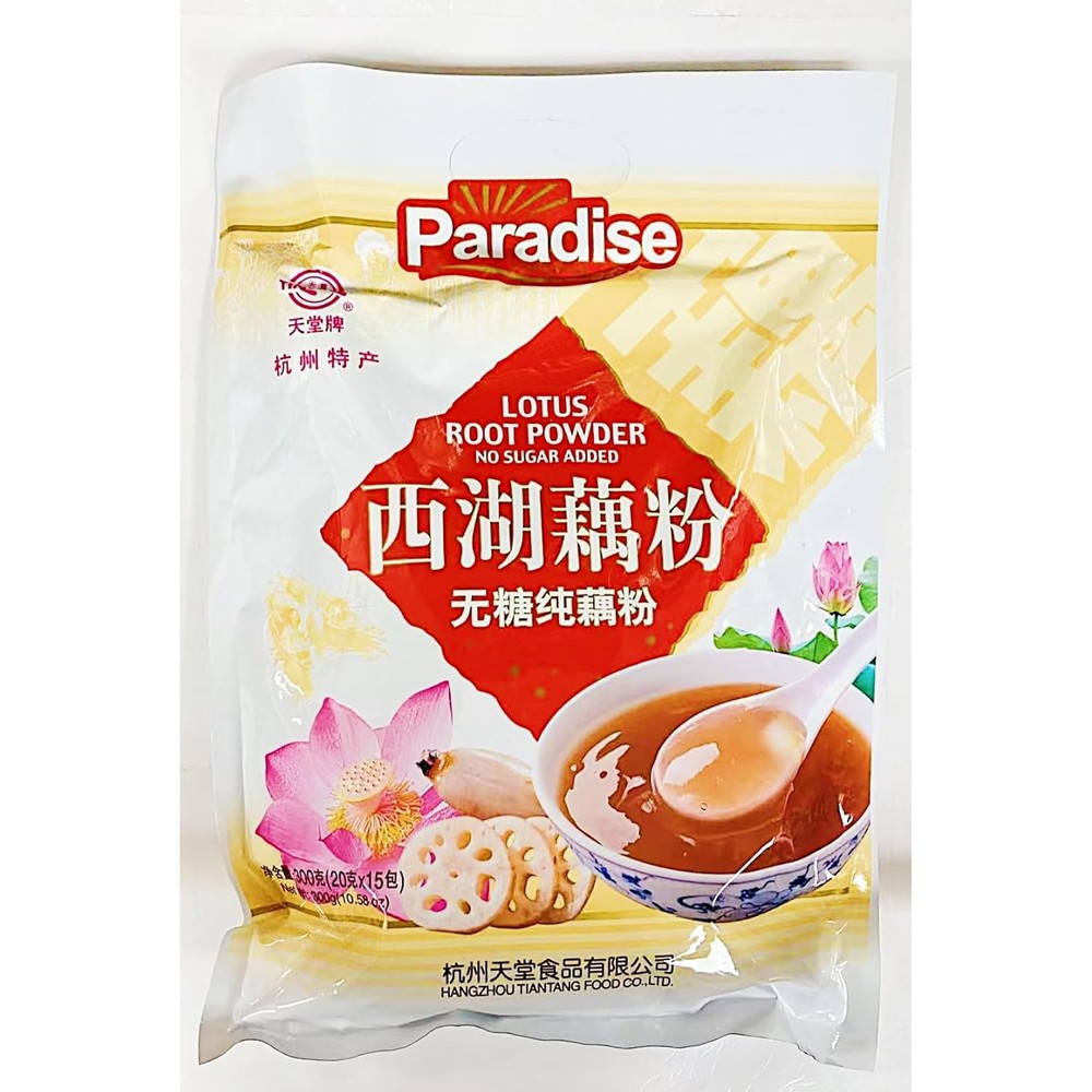 Generic Lotus Root Powder sachets front view