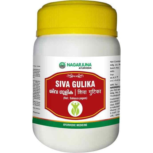 Nagarjuna Shiva Gulika 50 Tablets front view jar of authentic Ayurvedic herbal supplement for liver and immunity care