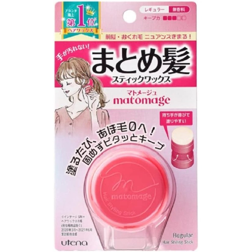 Utena Matomage Hair Styling Stick Regular front view showing pink packaging for professional flyaway control