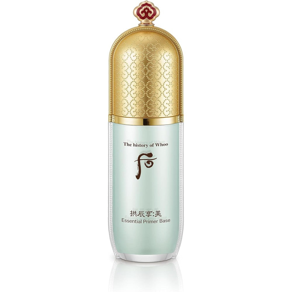 The Whoo Gongjinhyang Mi Essential Primer Base front view luxury hydrating makeup primer