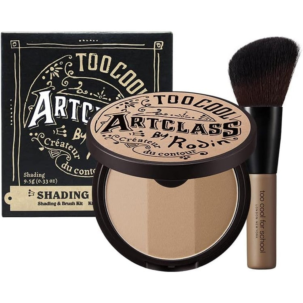 Too Cool For School Artclass By Rodin Shading Master front view palette packaging