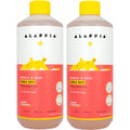Alaffia babies and kids bubble bath front view bottle packaging